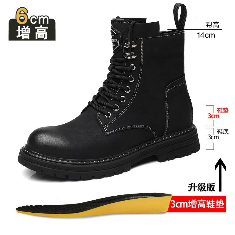 Inner heightening Martin boots men's high-top winter velvet American locomotive leather boots genuine leather casual beef tendon sole tooling boots
