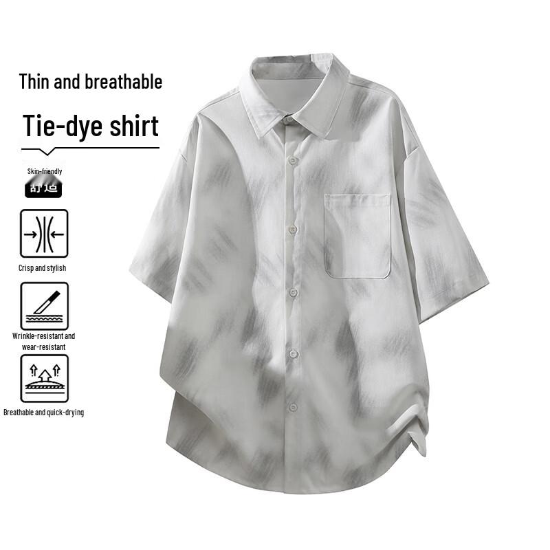 VUUG Casual Loose Fit Tie-Dye Short Sleeve Shirt 2XL