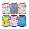 Cartoon Print Vest for Small Dogs & Cats - In Stock