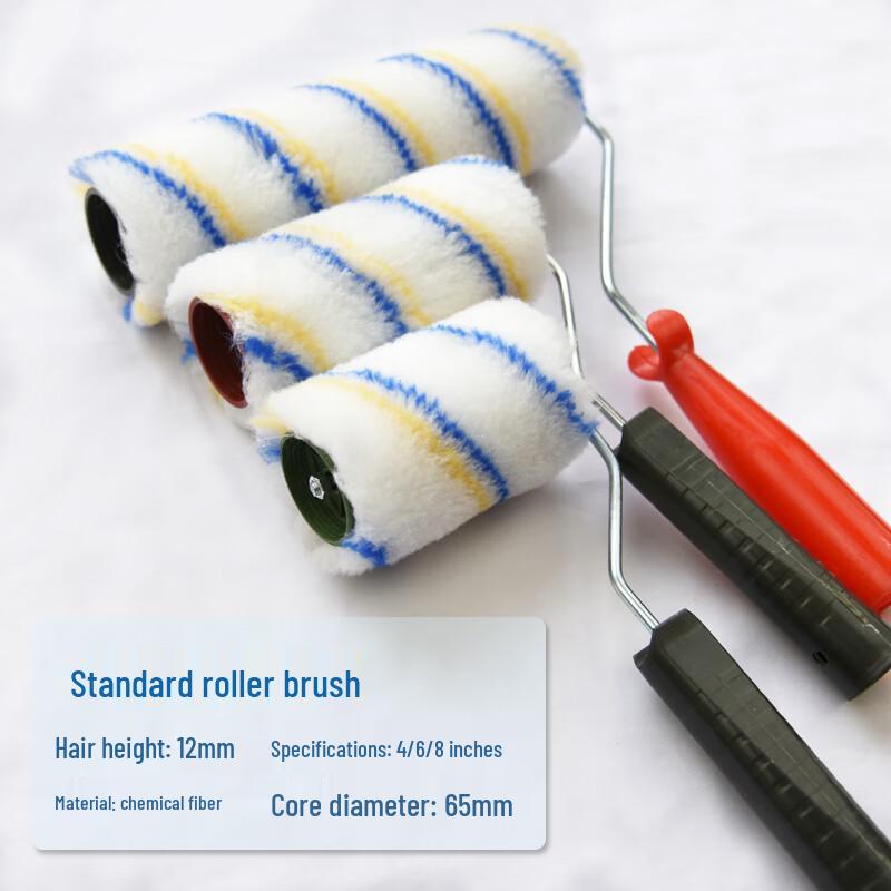 Weiyang Telescopic Roller Paint Brushes