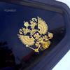 Герб России Орел Корона Металлическая Наклейка Декаль Эмблема Декор для Автомобиля
