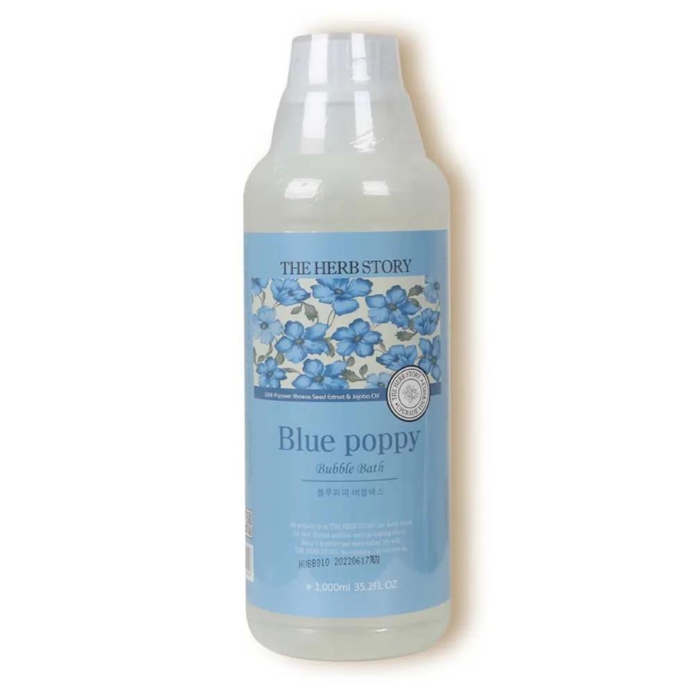 HS Herb Story Bubble Bath Poppy 1000ml 010176