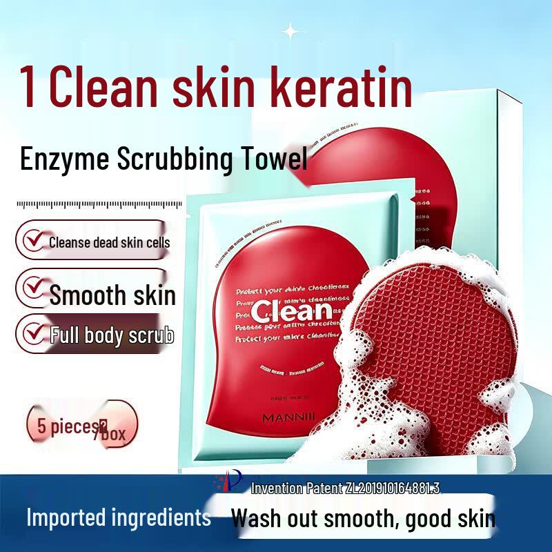 Likang Enzyme Exfoliating Body Mitt