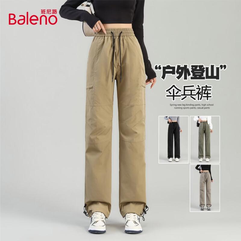 Baleno Women s Convertible Straight-Leg Cargo Pants 2XL