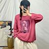 Women's Versatile Cartoon Print Sweatshirt - Fashionable Loose Fit for Spring & Autumn