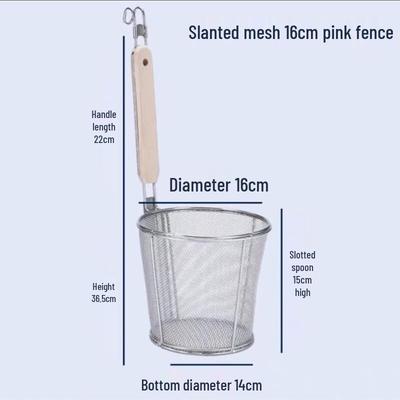 HANDUNYOU Multi-purpose Cooking Strainer Basket