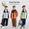 SNOOPY Kids' 2026 Spring Hooded Jacket