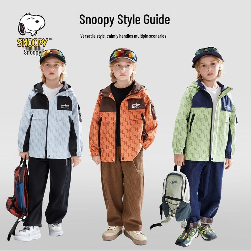 SNOOPY Kids' 2026 Spring Hooded Jacket