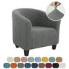 Polar Fleece Armchair Cover Stretch Tub Chair Slipcovers Living Room Elastic All-inclusive Single Sofa Protector Case Home Decor