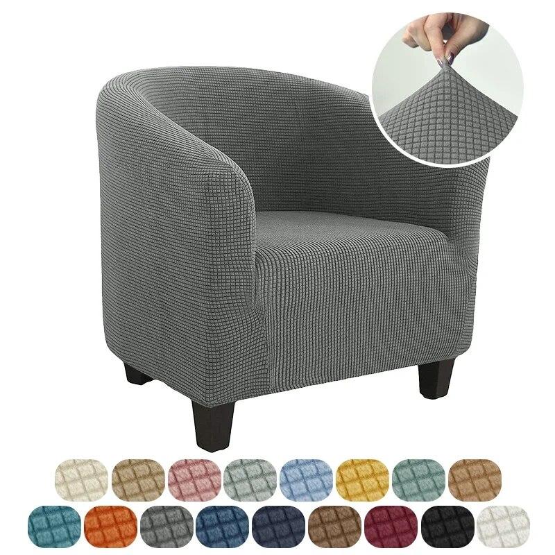 Polar Fleece Armchair Cover Stretch Tub Chair Slipcovers Living Room Elastic All-inclusive Single Sofa Protector Case Home Decor