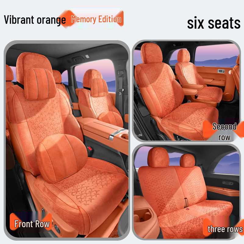 Ideal/L9 Universal Four- to Six-Seater Car Seat Cushion, Half-Wrap All-Season Saddle Pad