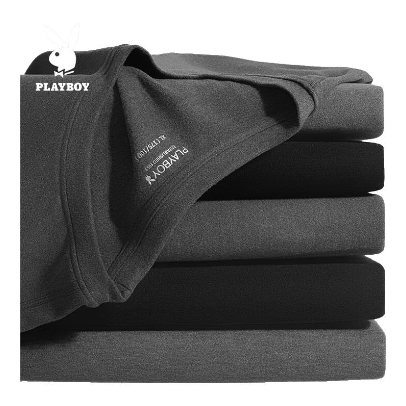 

Playboy Men s Thermal Underwear Set 2XL