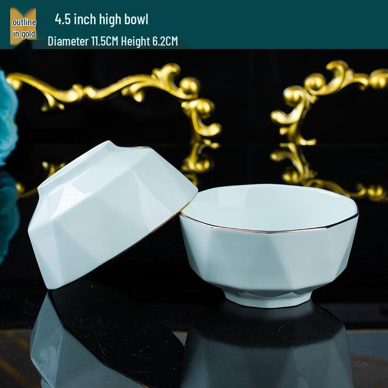 Набор рисовых пиал Linpan Nordic с золотым ободком и алмазным узором