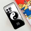 Eight Diagrams Taiji Yin Yang Case For OnePlus Nord CE 4 3 2 Lite N10 N20 N30 OnePlus 12 11 9 10 Pro 10T 9R 10R 12R Cover
