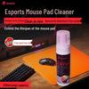 Accesorii pentru electronice – Produse pentru curățarea electronicelor