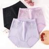 High Waist Women Panties Soft Breathable Underwear Plus Size Briefs Solid Color Lady Underpants