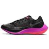ZoomX Vaporfly NEXT% 2 Raptors Pánske tenisky Čierne Super-Fialové Futbalovo-Sivé CU4111-002