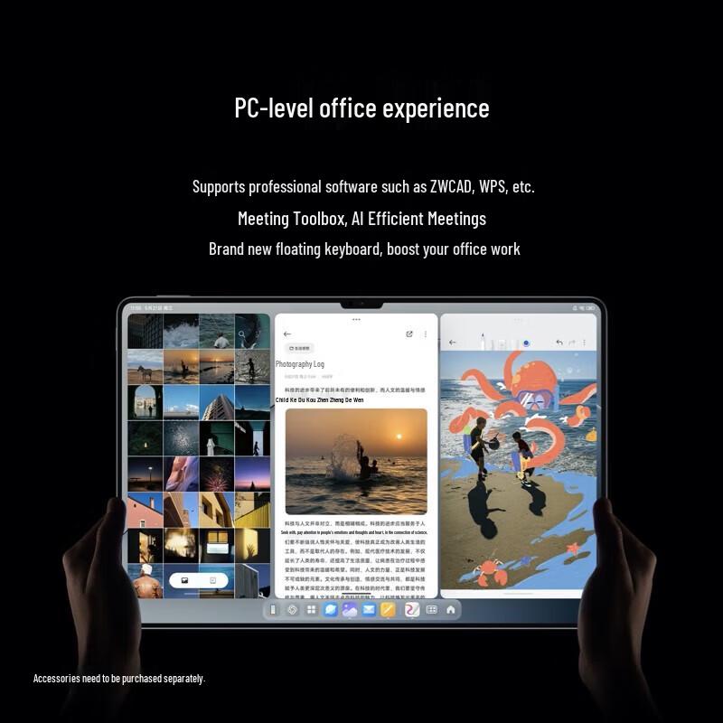 Xiaomi Mi Pad 7 Ultra 14-inch 3.2K OLED Tablet (CN version)