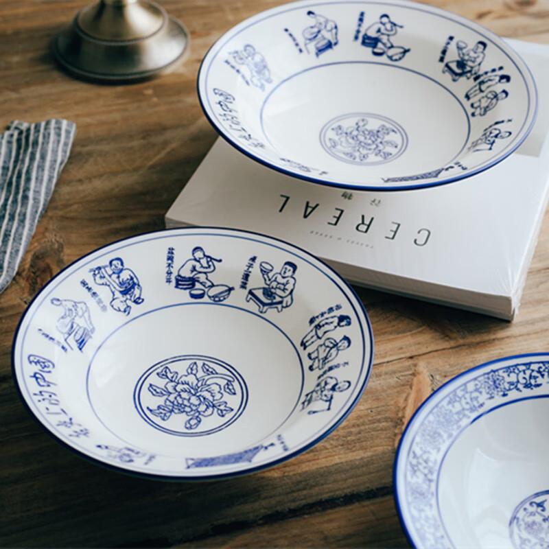 Traditional Shaanxi Blue and White Ceramic Noodle Bowl