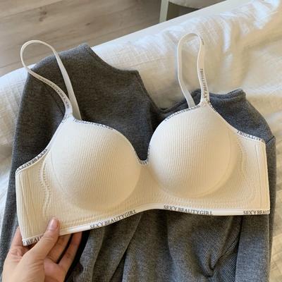 Small Bust Enhancing Push-Up Wire-Free Lifting Anti-Drooping Sports Style Comfortable Women's Bra