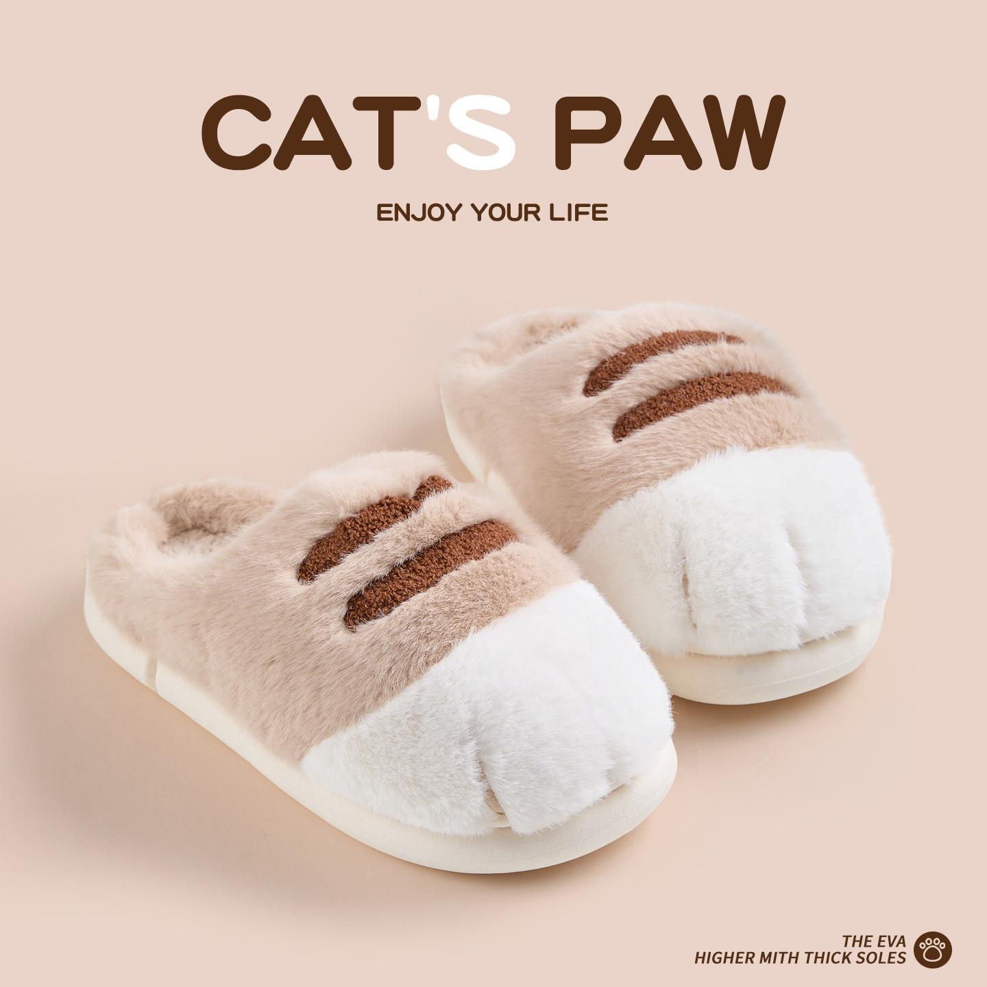 

Unisex Furry Cat Paw Cotton Slippers - Warm, Non-slip, Thick-soled Indoor Footwear for Winter хакі