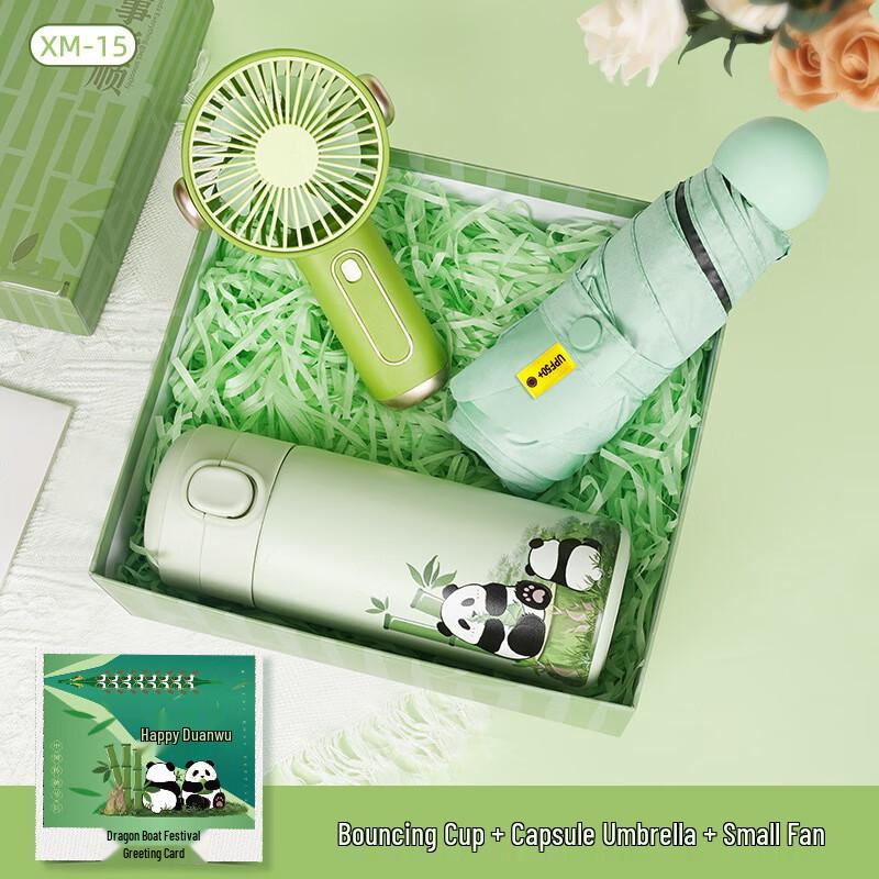 WJ Dragon Boat Festival Stainless Steel Gift Set