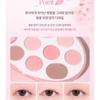 DASIQUE Shadow Palette Pink Blossom Collection - 2 Types