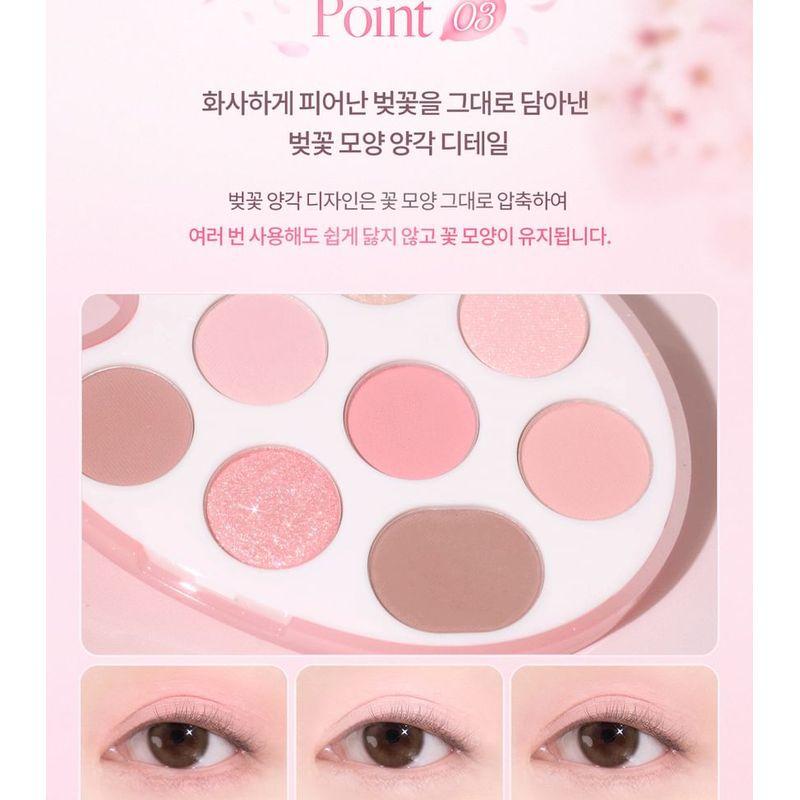DASIQUE Shadow Palette Pink Blossom Collection - 2 Types