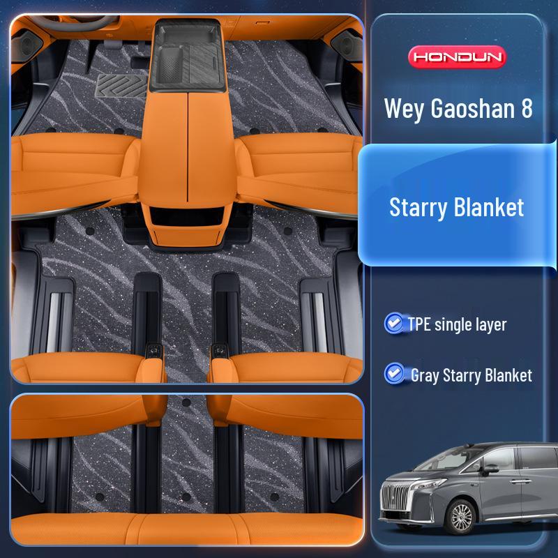 Wey Gaoshan 8-Piece TPE Floor Mats for 7-Seater WEY Models