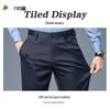 Shanshan Men's Silk Blend Business Casual Straight-Leg Pants
