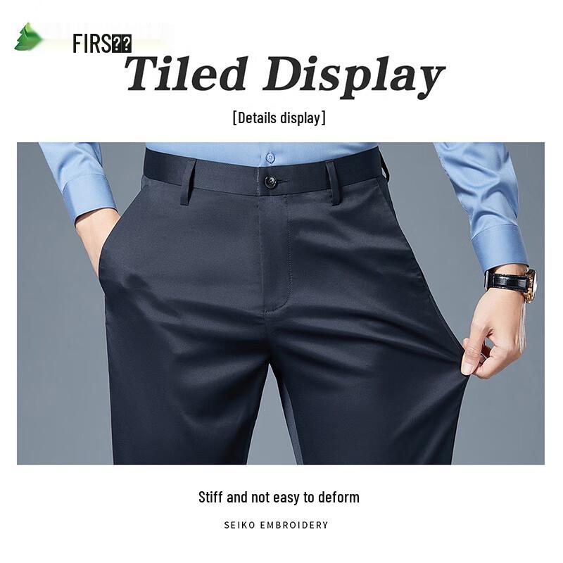 Shanshan Men's Silk Blend Business Casual Straight-Leg Pants