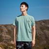 Tuoluzhe Men's Summer Pure Cotton Round Neck Short Sleeve T-Shirt