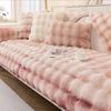 Super Soft Rabbit Velvet Teplý sametový polštář na pohovku Zimní zahušťovací masážní potah na pohovku Nový látkový ručník.