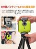 XbotGo Chameleon Action Camera for and Team with Indoor and Outdoor Highlight Live Continuous Easy and Monitor Monitoring (xbotgo2) Soccer,