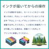 ZAZ Compatible Ink Cartridges of for and iX6830 Includes IC Chip and Remaining Ink Level Display BCI-351XL + 350XL/6MP (Set 3) 350, 351, MG7530F,