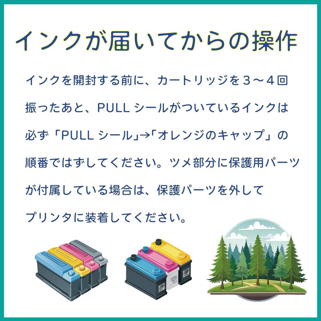 ZAZ Compatible Ink Cartridges of for and iX6830 Includes IC Chip and Remaining Ink Level Display BCI-351XL + 350XL/6MP (Set 3) 350, 351, MG7530F,