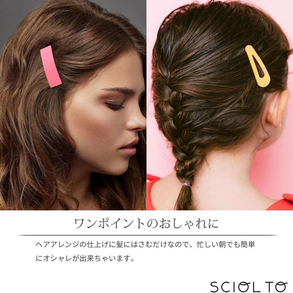 SCIOLTO Hairpins, Snap Pins, Snap-On Hair Accessories (10-Color Set), Cute Bangs Hair Accessories (Type E)