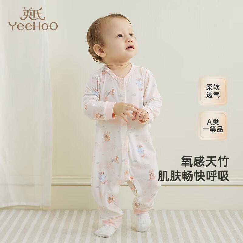 YEEHOO Baby Breathable Bamboo Fiber Romper 66