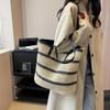 1pcs Bohemian Striped Woven Tote Bag Retro Straw Handbag Large Capacity Fashionable Shoulder Bag Travel Beach Bag