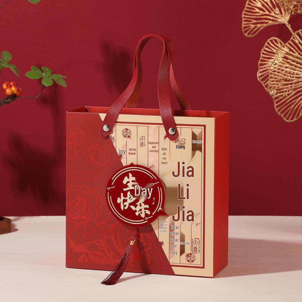 Elegant Chinese Wedding Engagement Candy & Towel Gift Box 13.5x13.5x5.5 cm