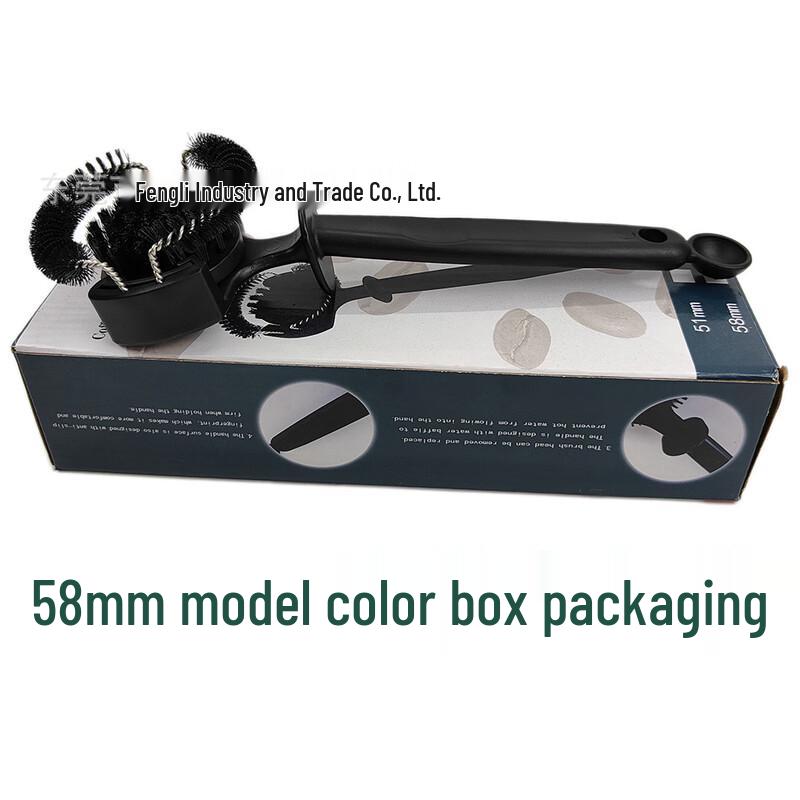 

Coffee Machine Cleaning Brush