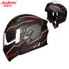 JIEKAI Jiekai Helmet for Men and Women, Motorcycle Open-face Helmet with Dual Visors, Summer Anti-fog, Stylish and Cool, with Bluetooth, Suitable for