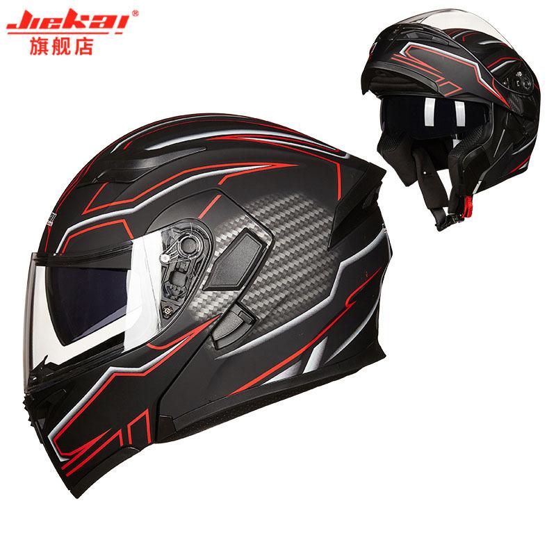 JIEKAI Jiekai Helmet for Men and Women, Motorcycle Open-face Helmet with Dual Visors, Summer Anti-fog, Stylish and Cool, with Bluetooth, Suitable for