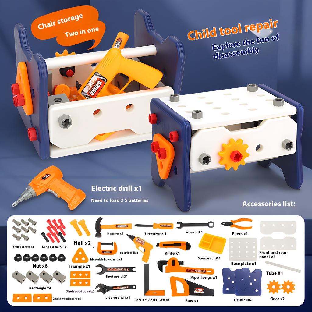 Simulation Maintenance Tool Electric Drill Repair Box Parent-Child Interaction Children's Electric Toys Birthday Gift Set