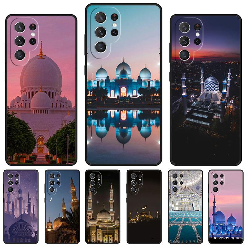 Muslimische Moschee Handyhülle Für Samsung Galaxy S24 S25 S23 S22 Ultra Note 10 20 Plus S20 S21 FE Hülle