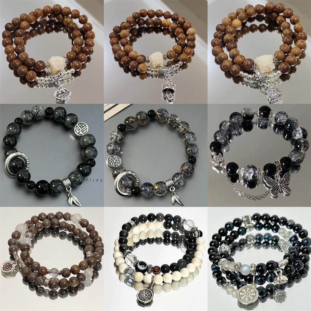 New Chinese Retro Double-Layer Bracelet for Women, Unique Design, Ancient Style Fashion, Shangui Flower Coin Hand String for Men