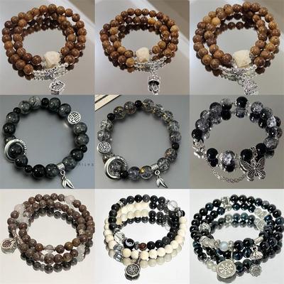 New Chinese Retro Double-Layer Bracelet for Women, Unique Design, Ancient Style Fashion, Shangui Flower Coin Hand String for Men