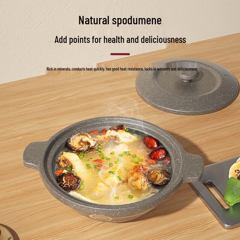 Kangbax 1.5L Ceramic Stew Pot
