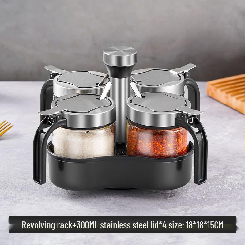 

Rotating Stainless Steel & Glass Condiment Jar Set