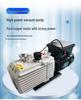 Compact Vacuum Freeze Dryer for Lab & Home: Ideal for Cordyceps, Chinese Medicine, Fruits, Vegetables, and Soil